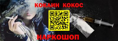 мяу мяу кристалл Среднеуральск