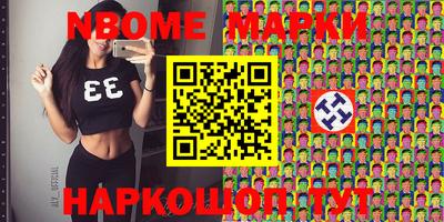 альфа пвп VHQ Старая Купавна