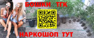 мяу мяу кристалл Среднеуральск