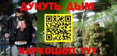 PSILOCYBIN Ставрополь