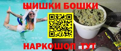 PSILOCYBIN Ставрополь