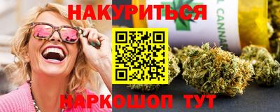 альфа пвп VHQ Старая Купавна