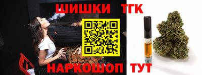 PSILOCYBIN Ставрополь
