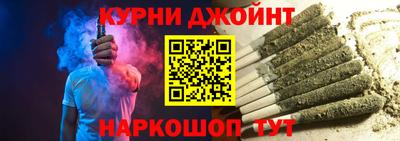 PSILOCYBIN Ставрополь