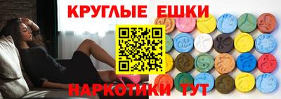 мяу мяу кристалл Среднеуральск