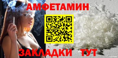 PSILOCYBIN Ставрополь