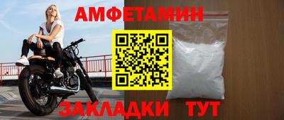 PSILOCYBIN Ставрополь