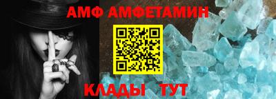 мяу мяу кристалл Среднеуральск