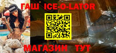 мяу мяу кристалл Среднеуральск