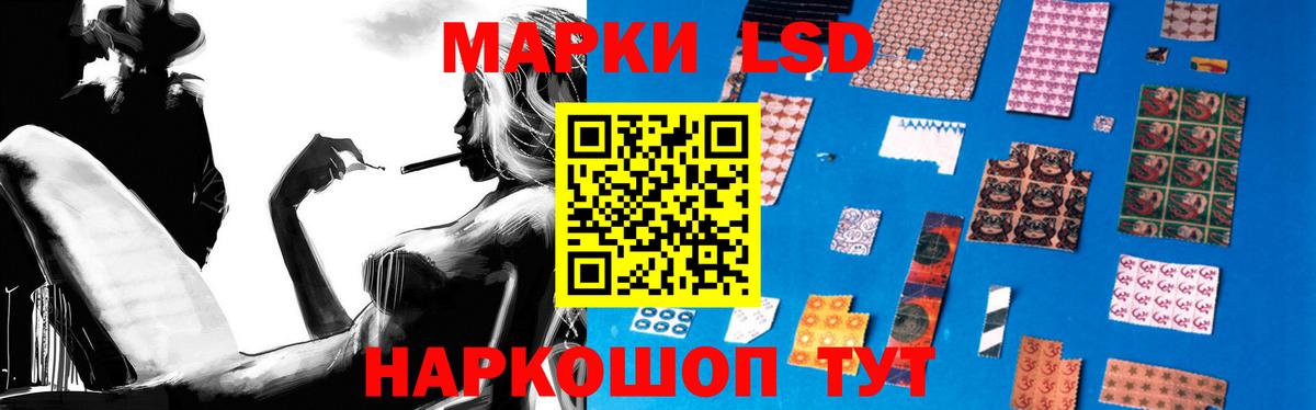 Лсд 25 экстази  Вход с VPN  Богородск  Лсд 25 экстази ecstasy  ЛСД экстази кислота 